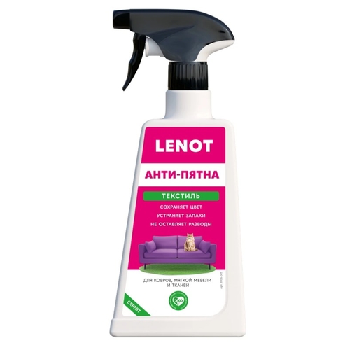 Чистящее средство для ковров и мягкой мебели Lenot 0.45 k 